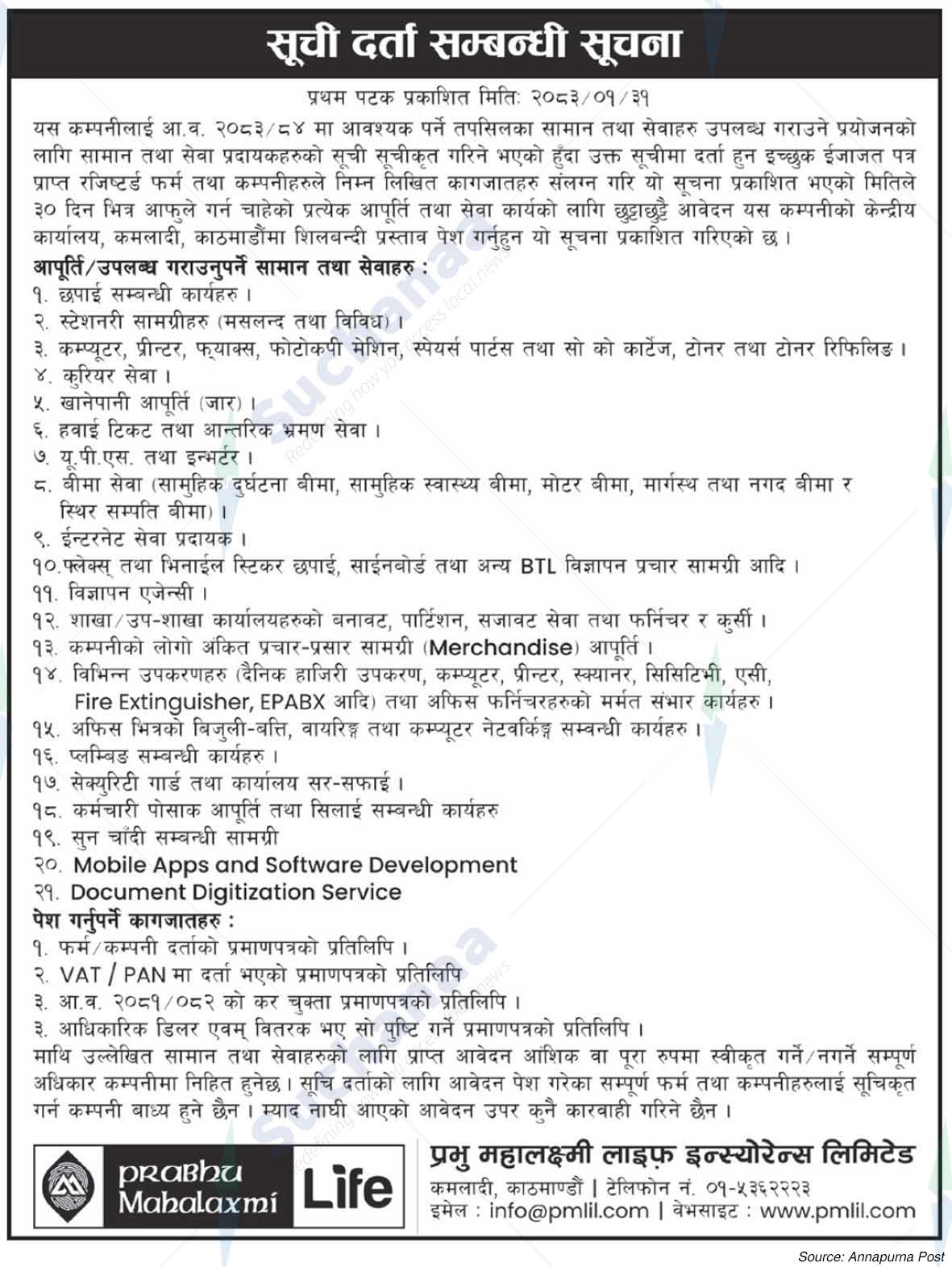 Prabhu Mahalaxmi Life Insurance Limited