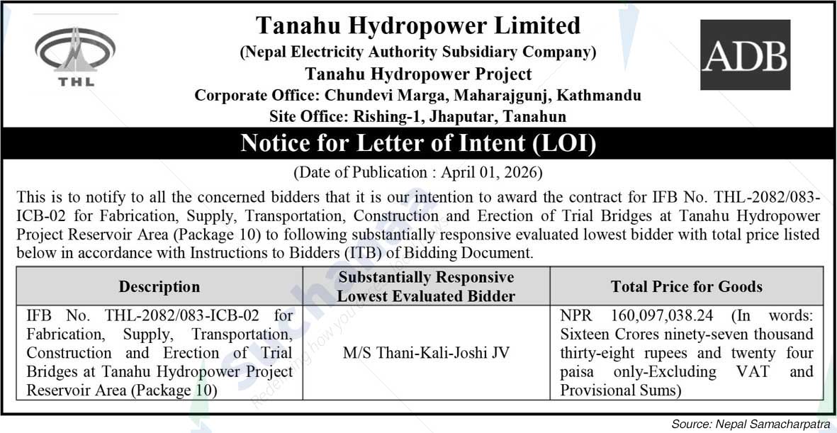 Tanahu Hydropower Limited (THL)
