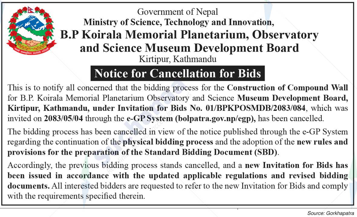 B.P Koirala Memorial Planetarium, Observatory and Science Museum Development Board
