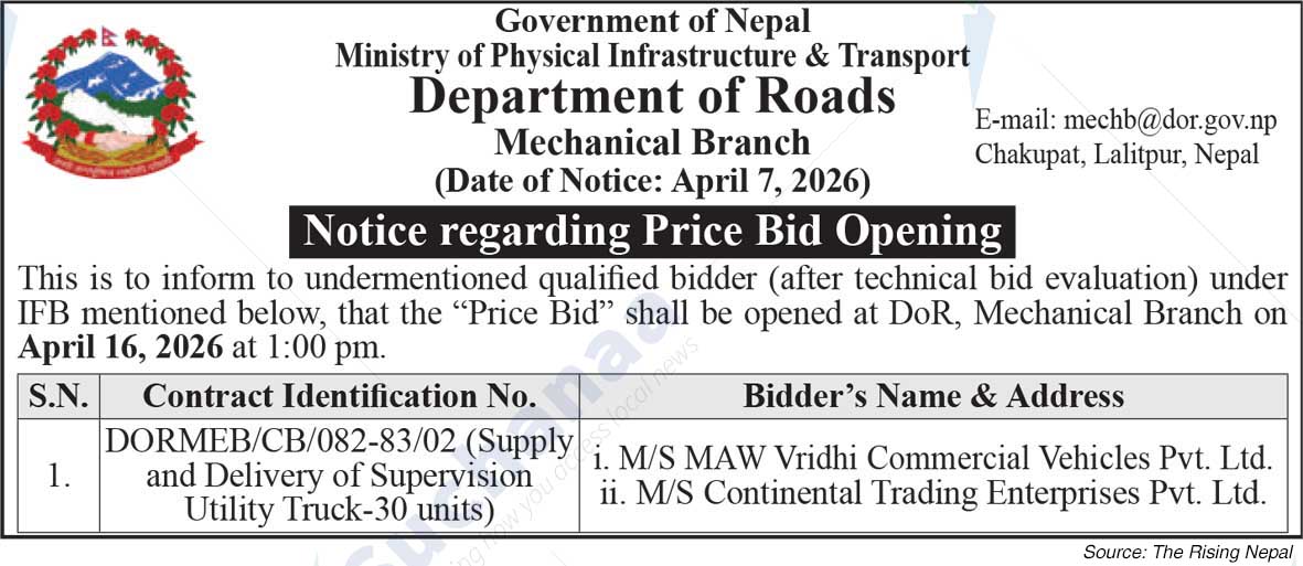 Department of Roads, Mechanical Branch (MECHB)