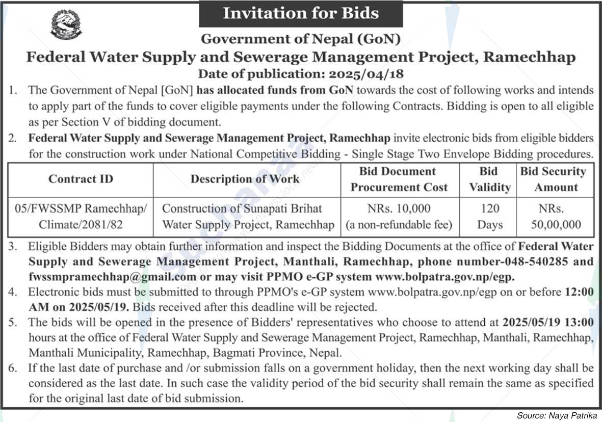 Federal Water Supply and Sewerage Management Project, Ramechhap