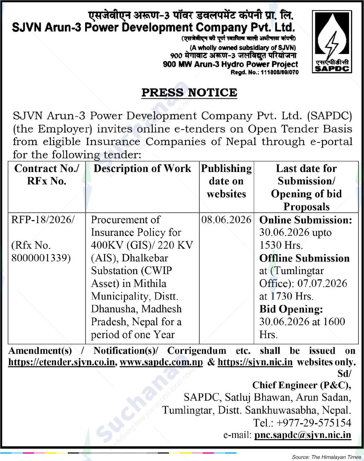 SJVN Arun-3 Power Development Company Pvt. Ltd.
