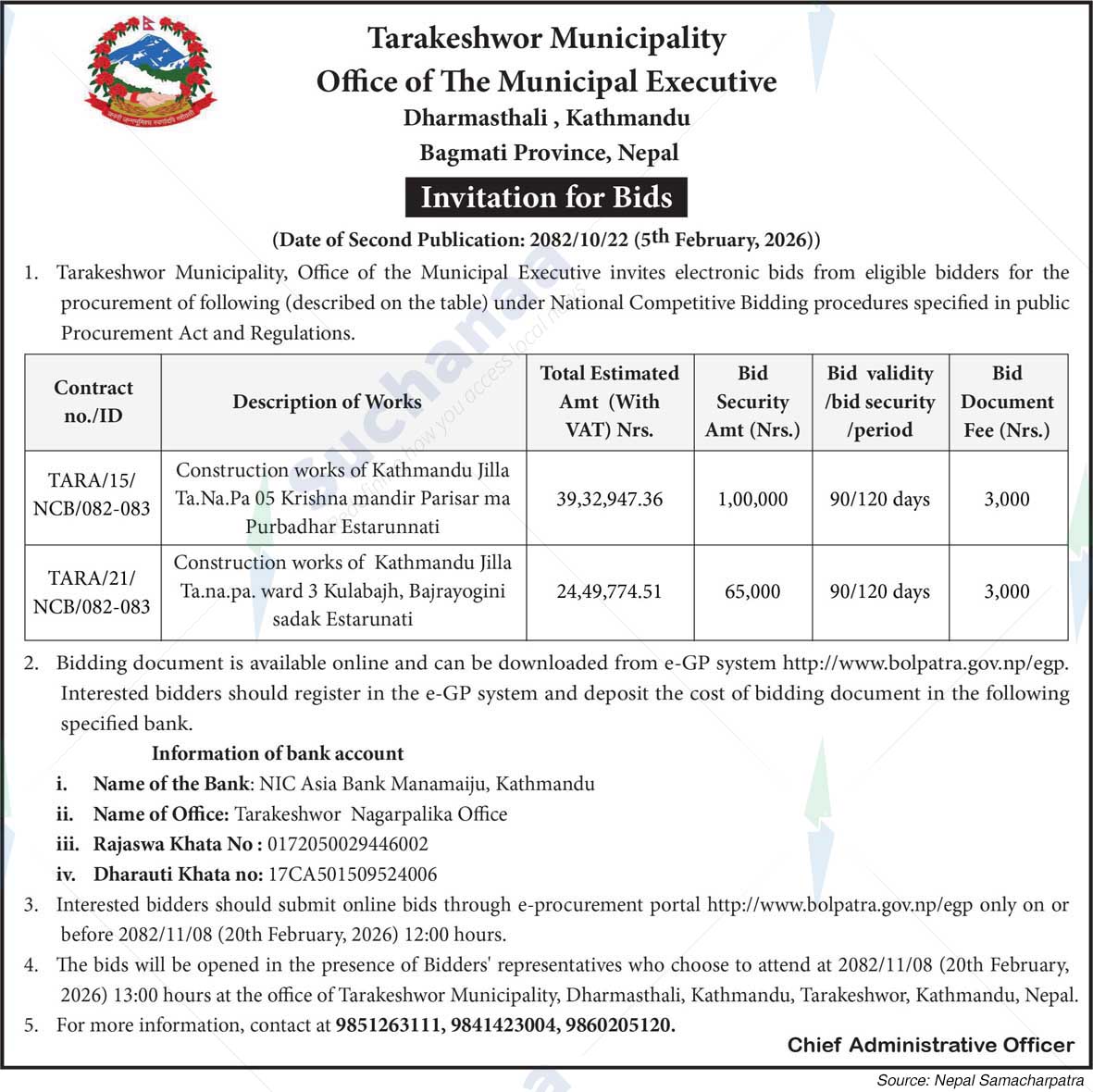 Tarkeshwor Municipality