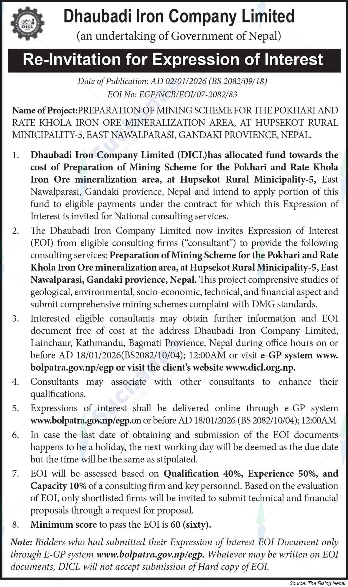 Dhaubadi Iron Company Limited (DICL)