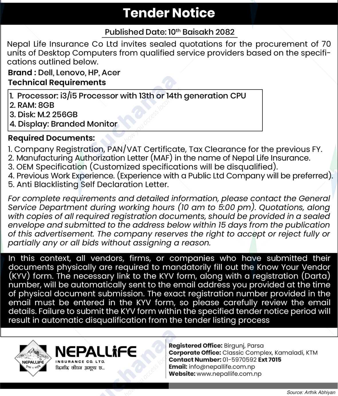 Nepal Life Insurance Company Limited