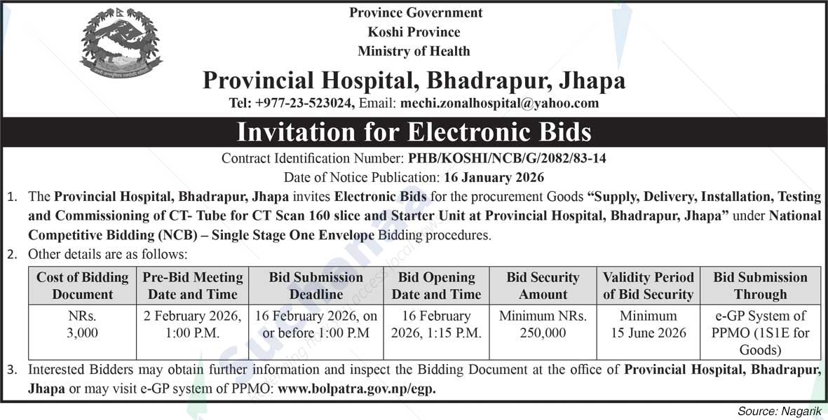 Provincial Hospital, Bhadrapur