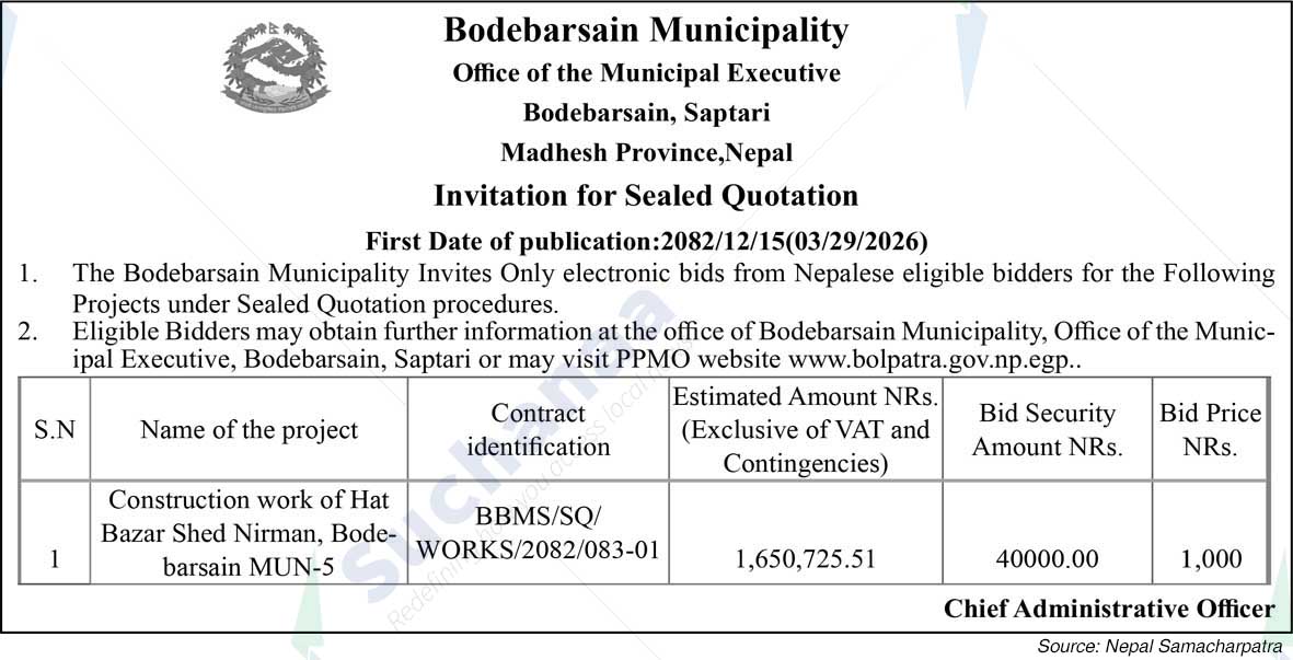 BodeBarsain Municipality