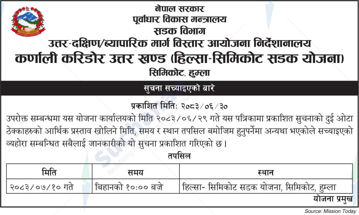 Karnali Corridor North Section (Hilsa-Simikot Road Project), Simikot, Humla