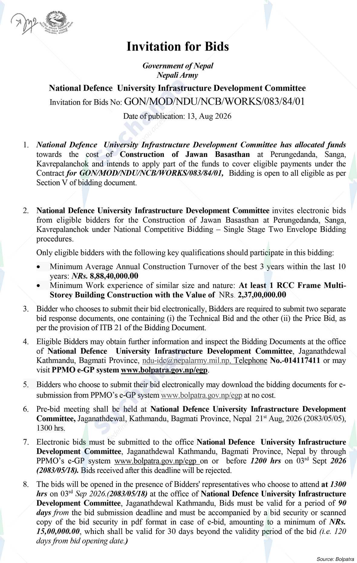 National Defense University Infrastructure Development Committee