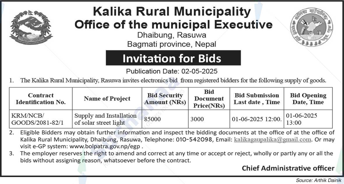 Kalika Rural Municipality