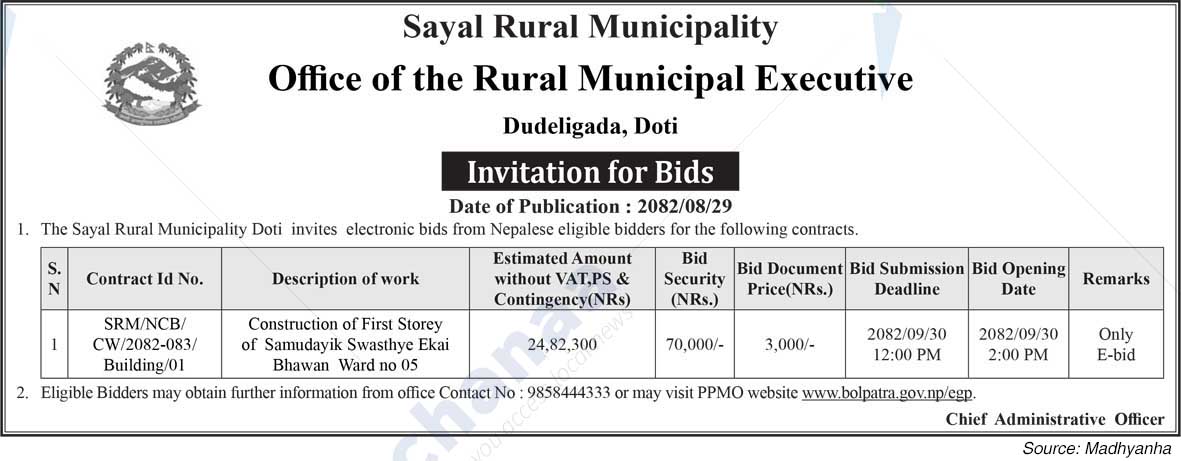 Sayal Rural Municipality