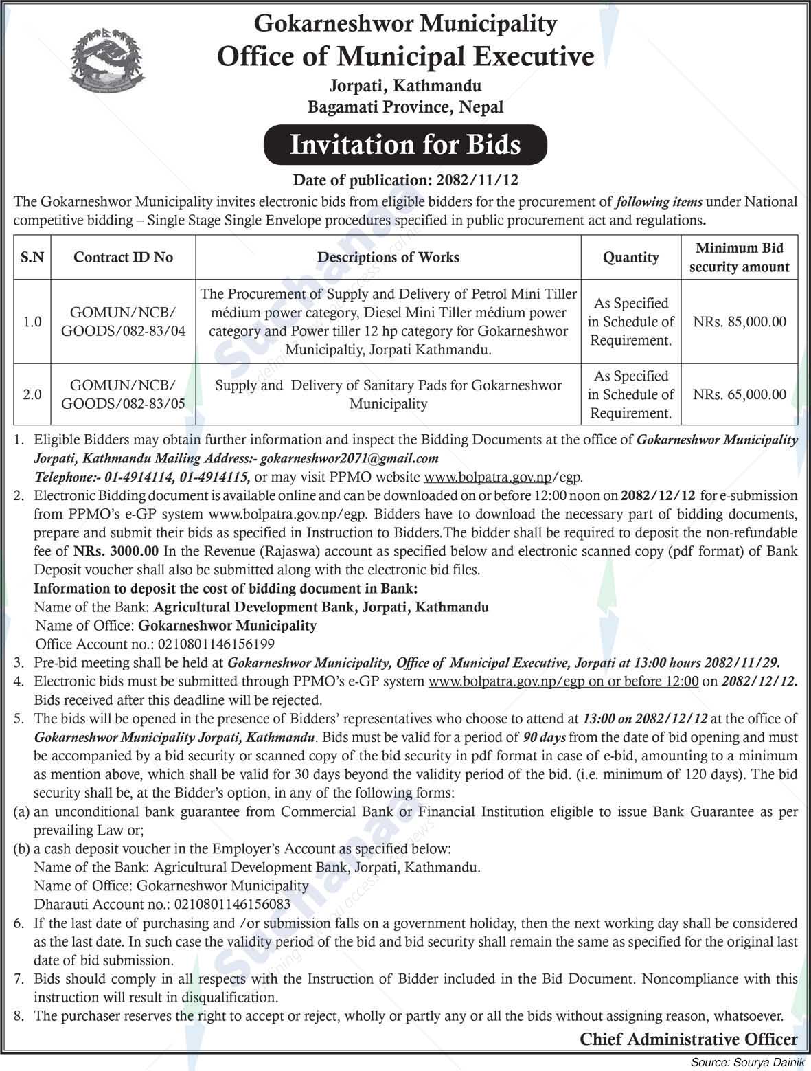 Gokarneshwor Municipality