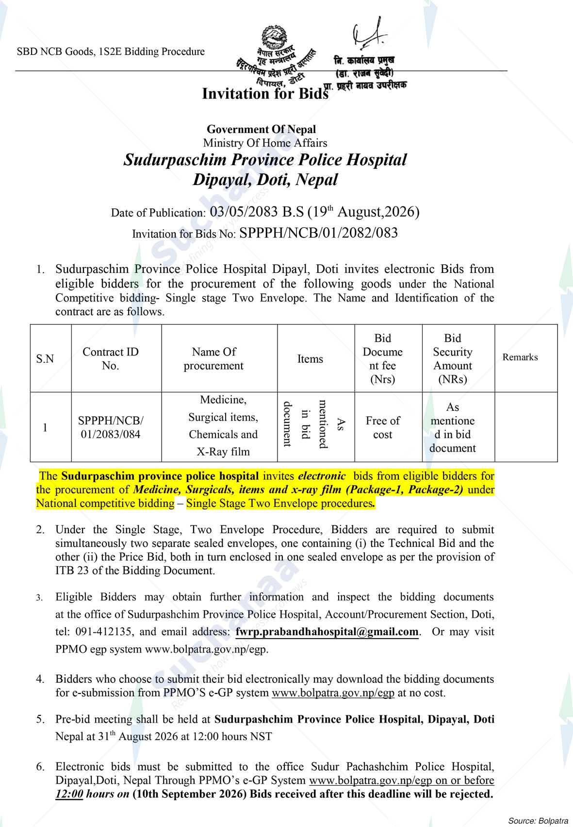Sudurpashchim Province Police Hospital, Kailali