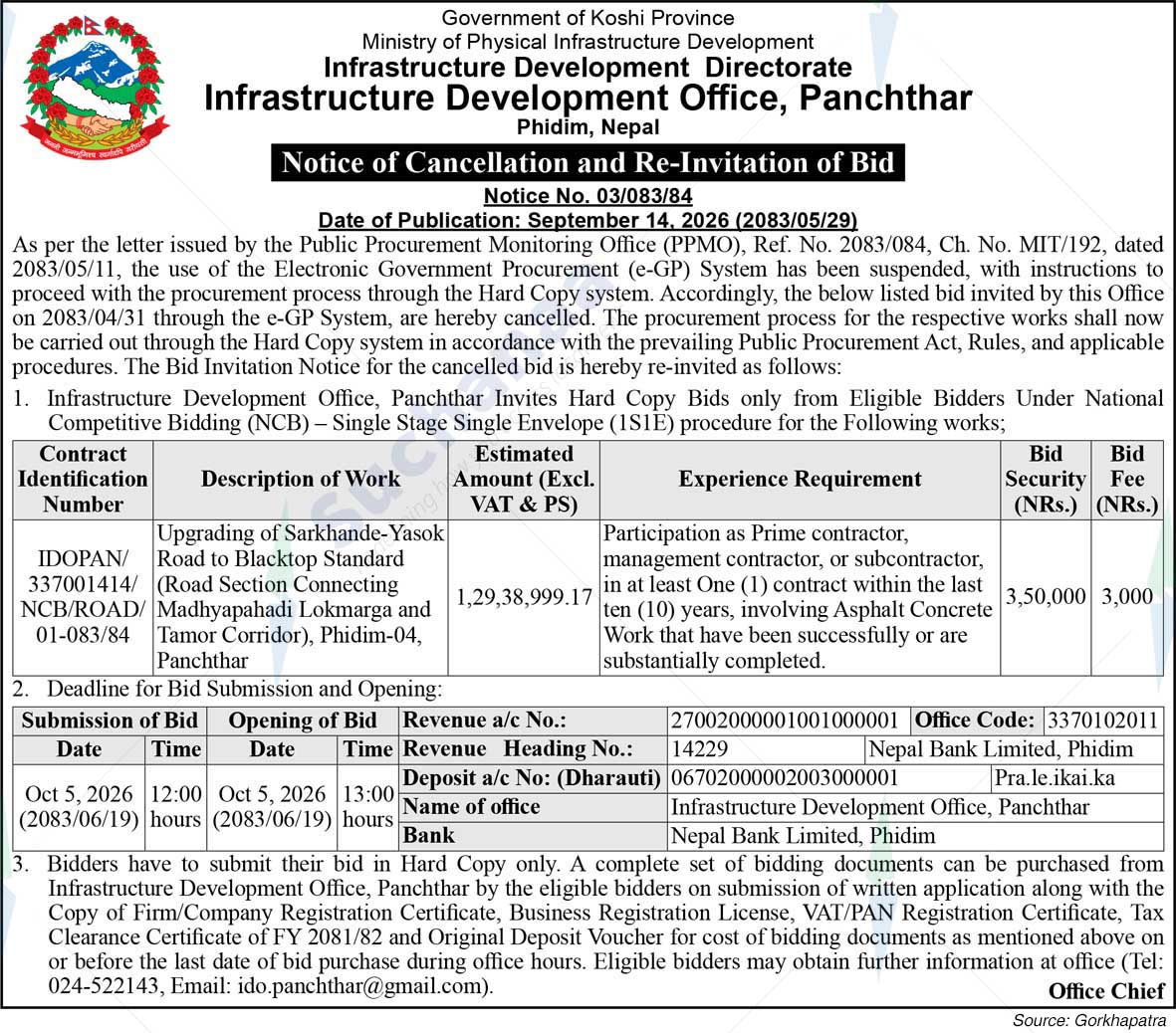 Infrastructure Development Office, Panchthar