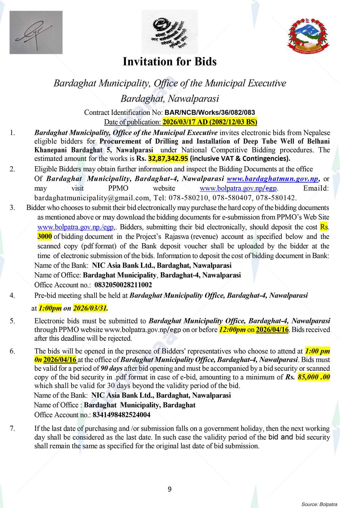 Bardaghat Municipality