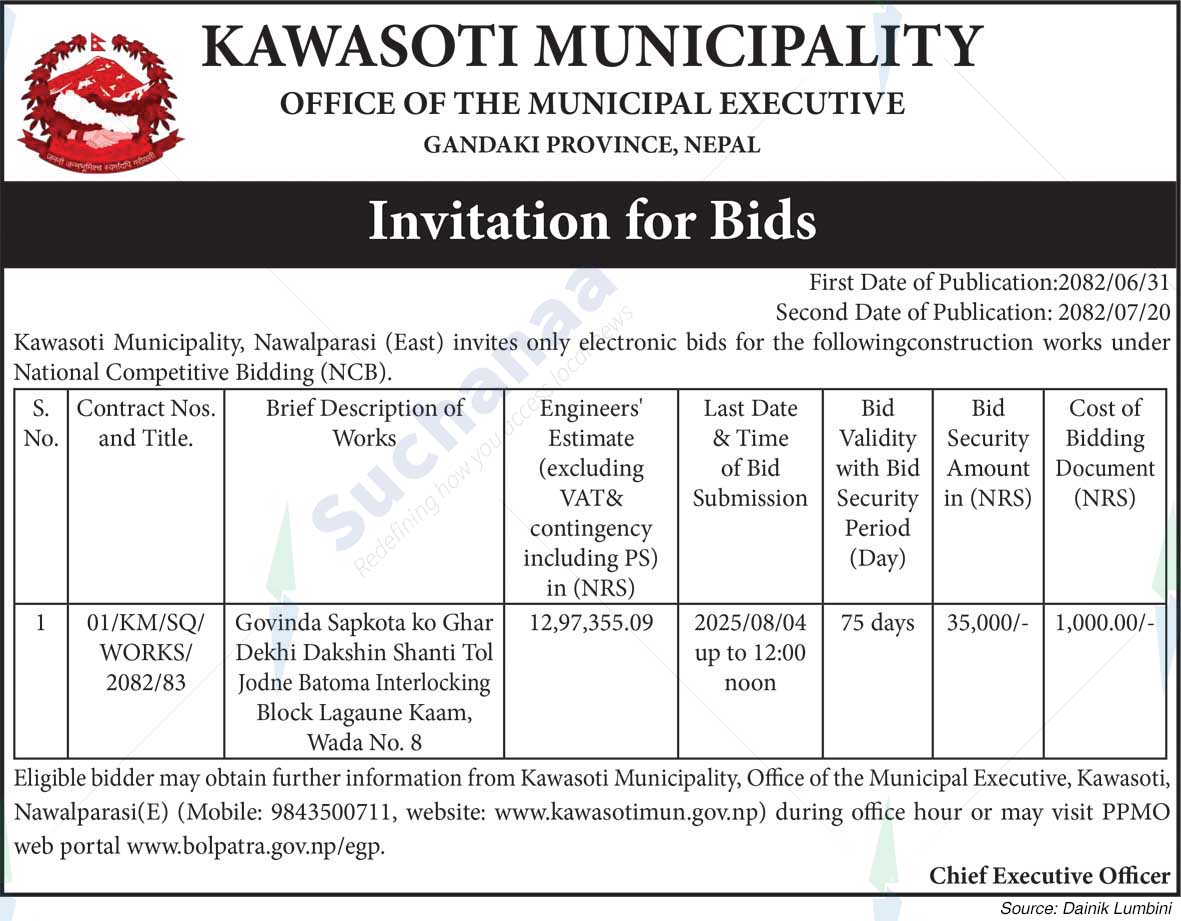 Kawasoti Municipality