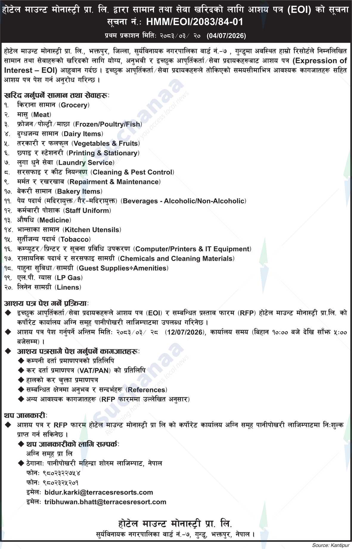 Hotel Mount Monastery Pvt. Ltd.