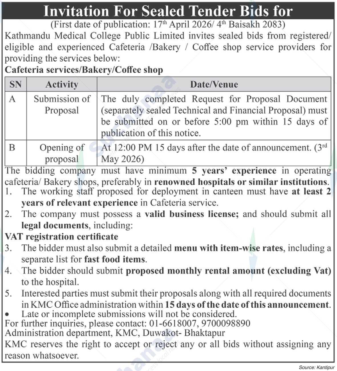 Kathmandu Medical College Public Limited