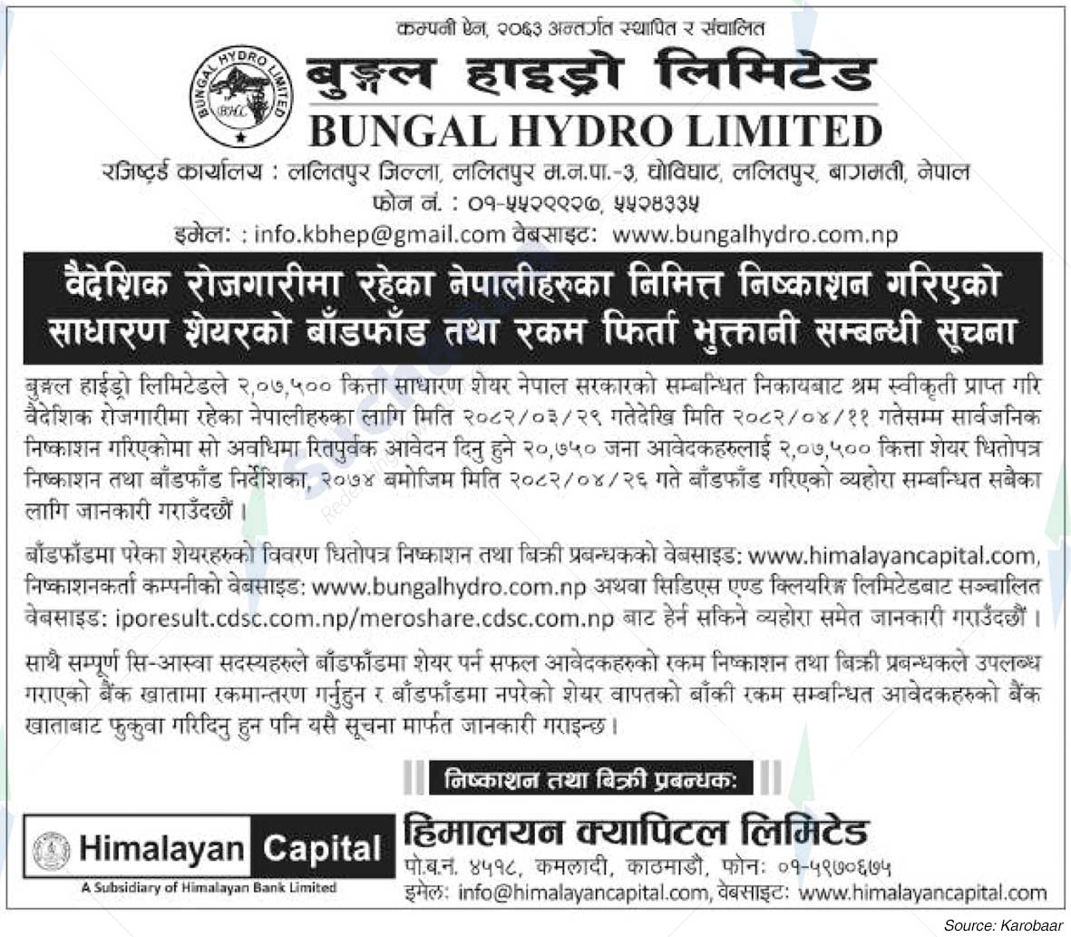 Bungal Hydro Limited