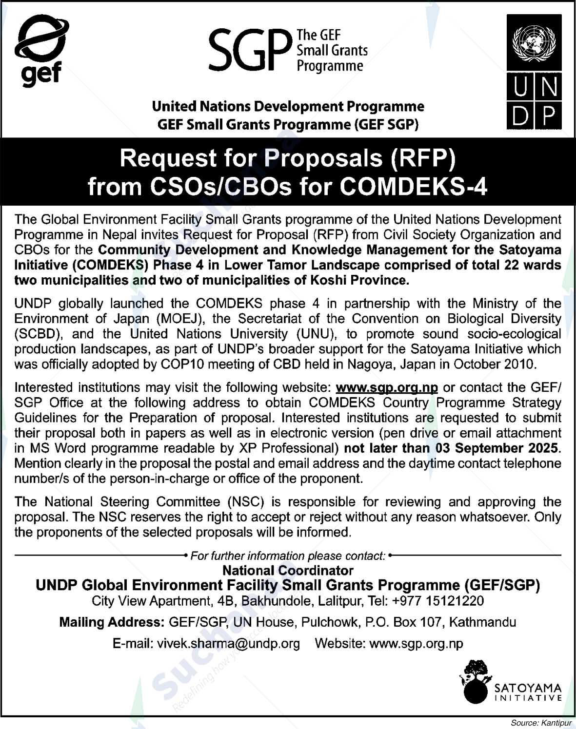 United Nations Development Programme (UNDP)
