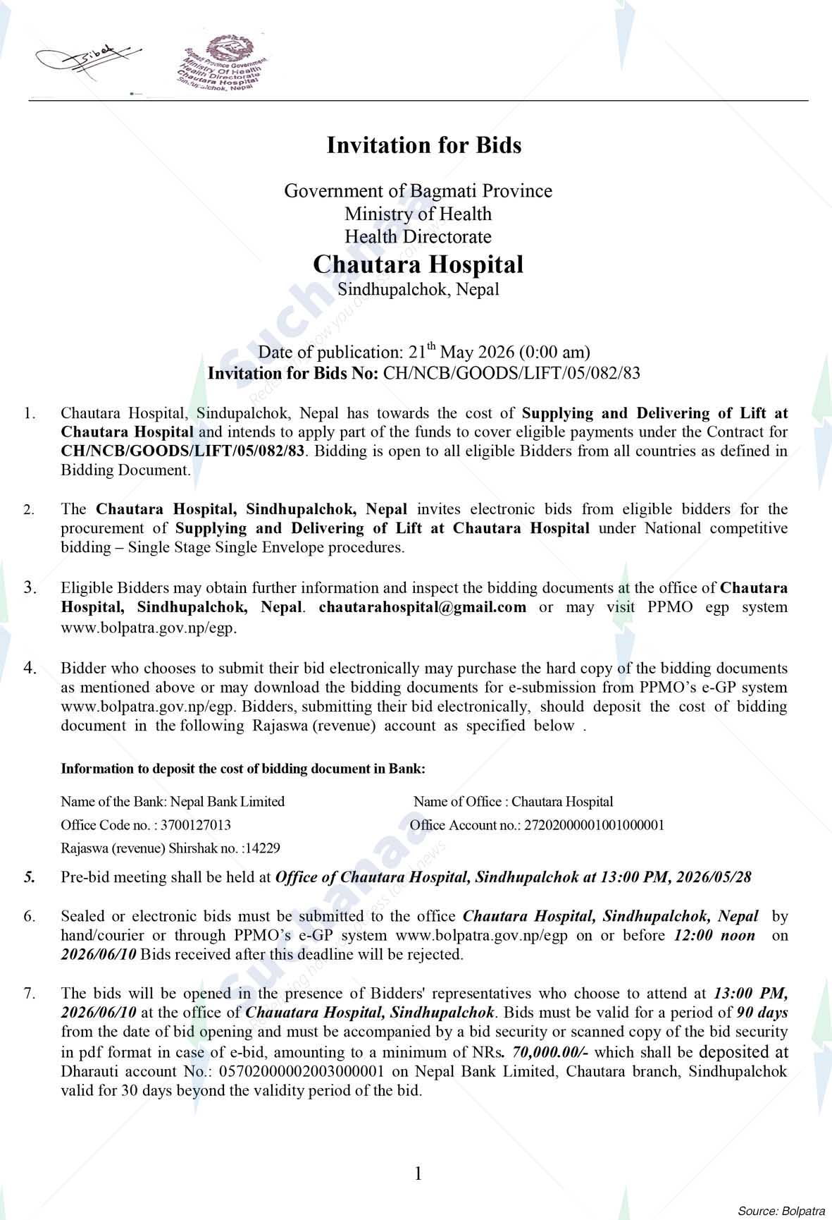 Chautara Hospital