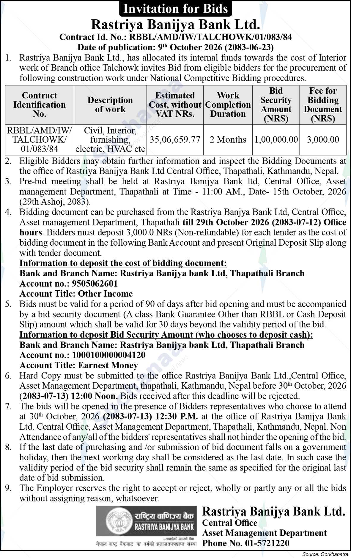Rastriya Banijya Bank Ltd.