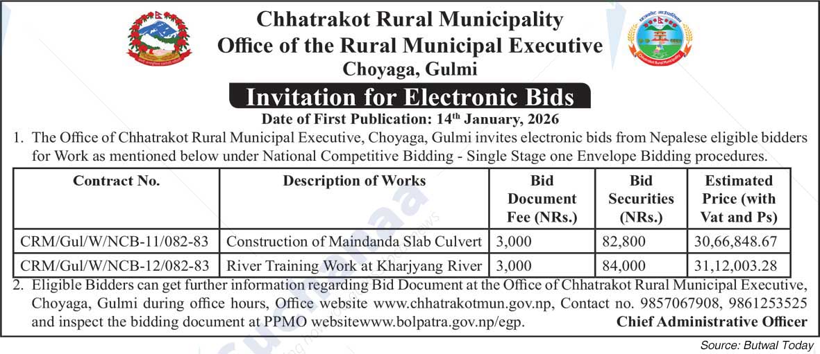 Chhatrakot Rural Municipality