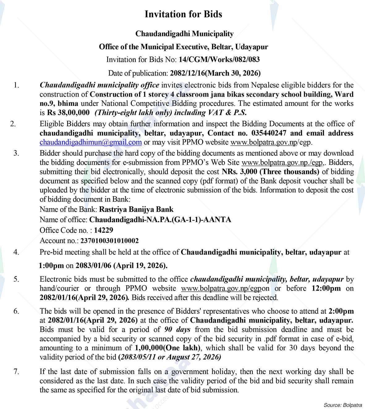 Chaudandigadhi Municipality