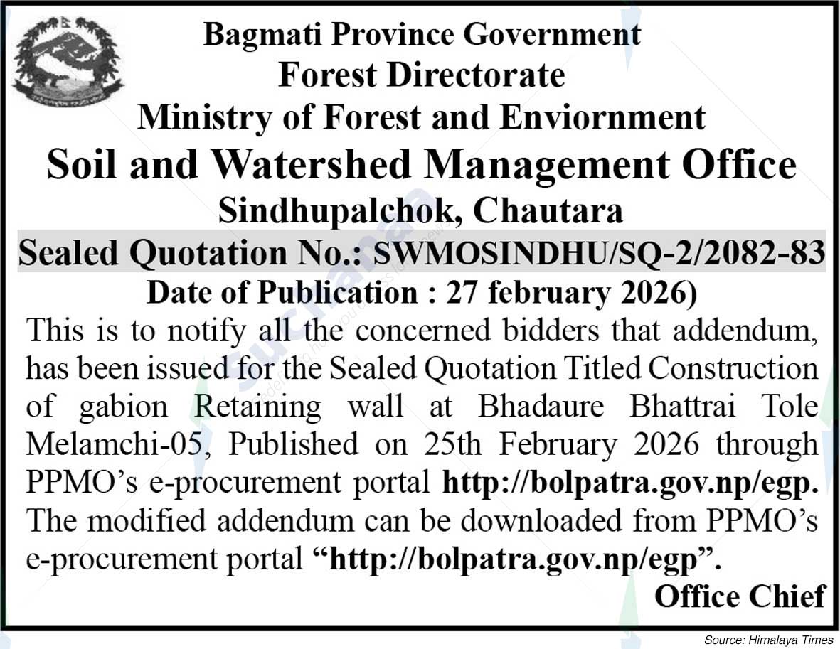 Soil and watershed Management Office,Sindhupalchowk