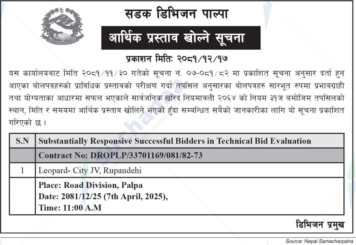 Road Division, Palpa