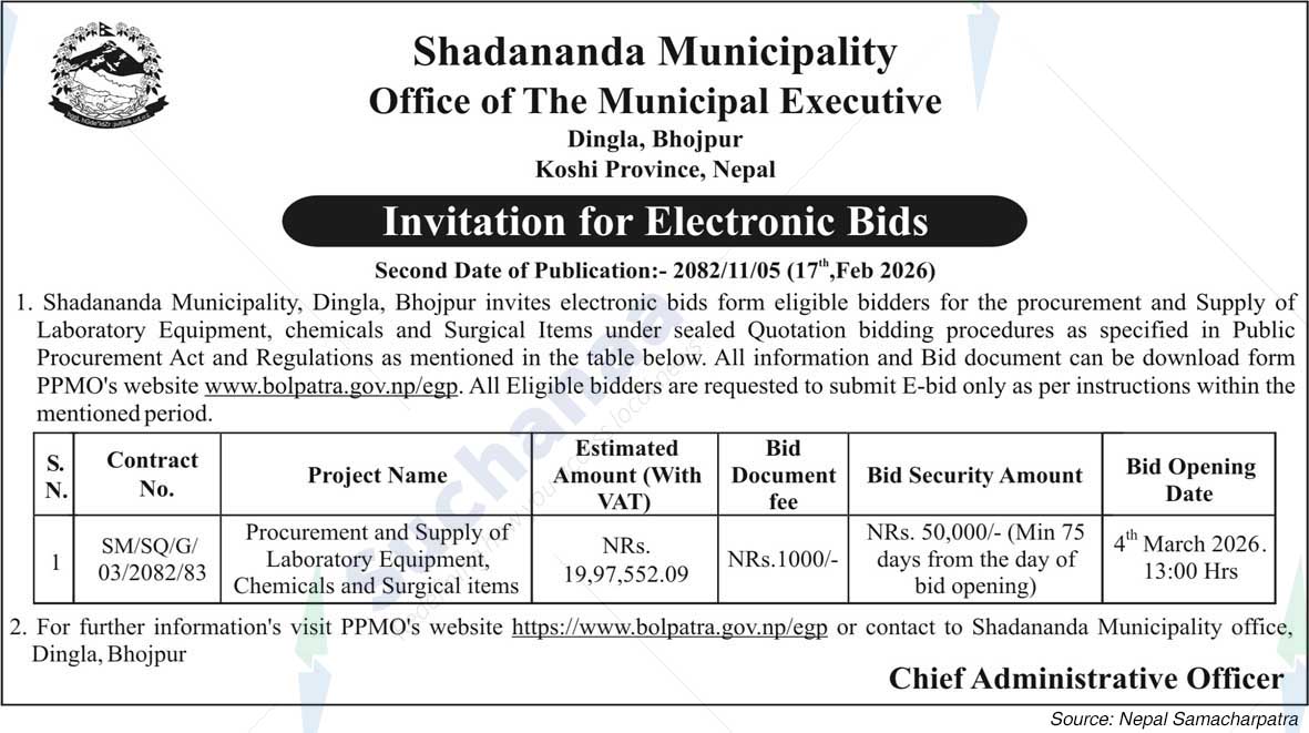 Shadanand Municipality