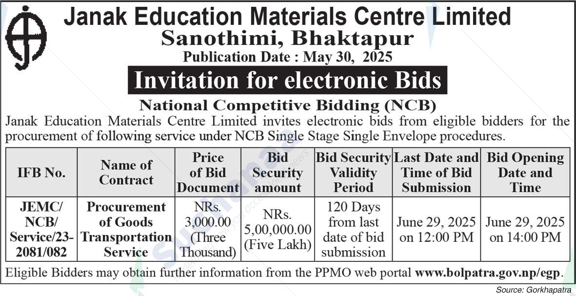 Janak Education Materials Center Limited