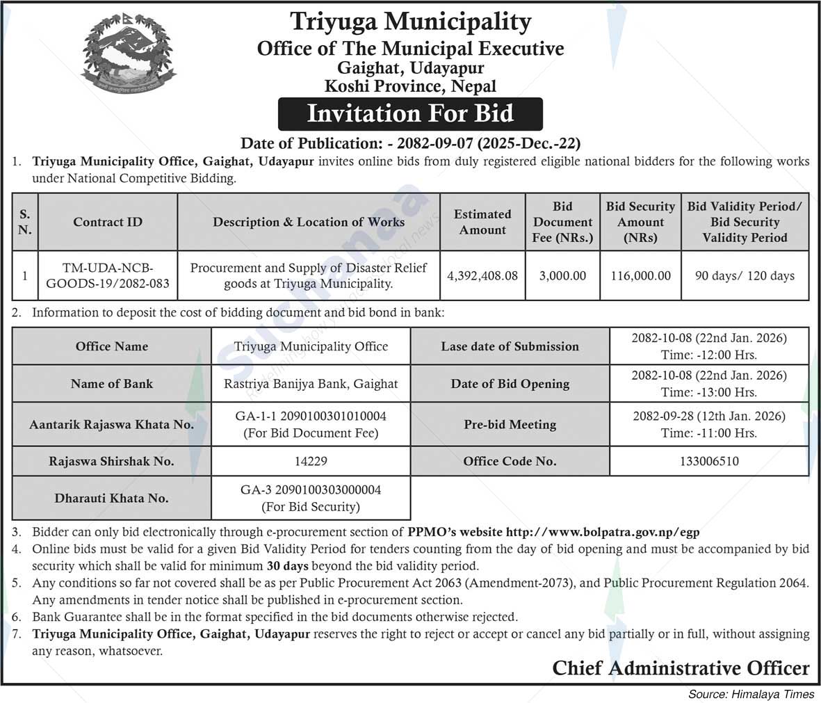 Triyuga Municipality