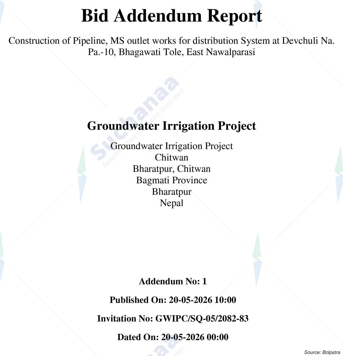 Groundwater Irrigation Project