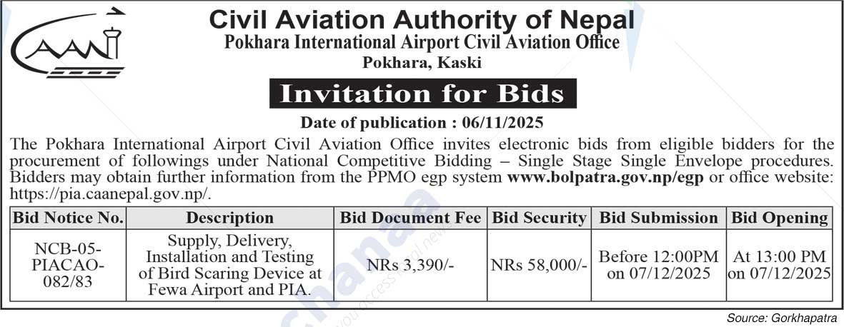 Pokhara International Airport