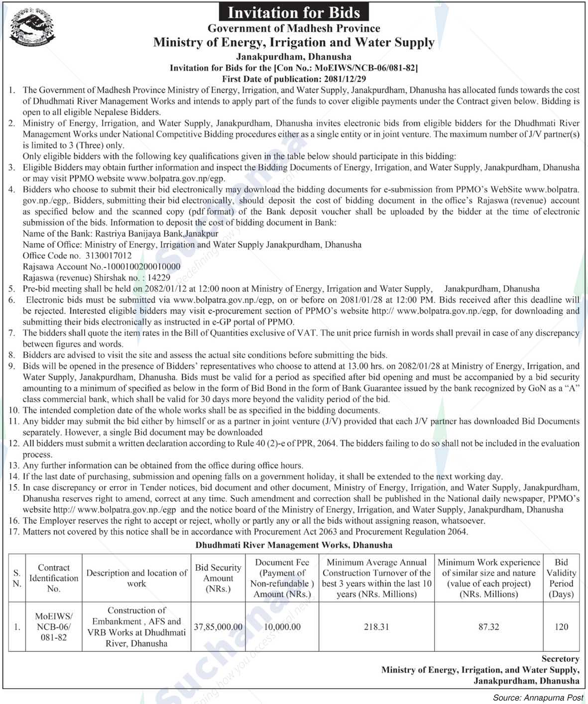 Ministry of Energy, Irrigation and Water Supply