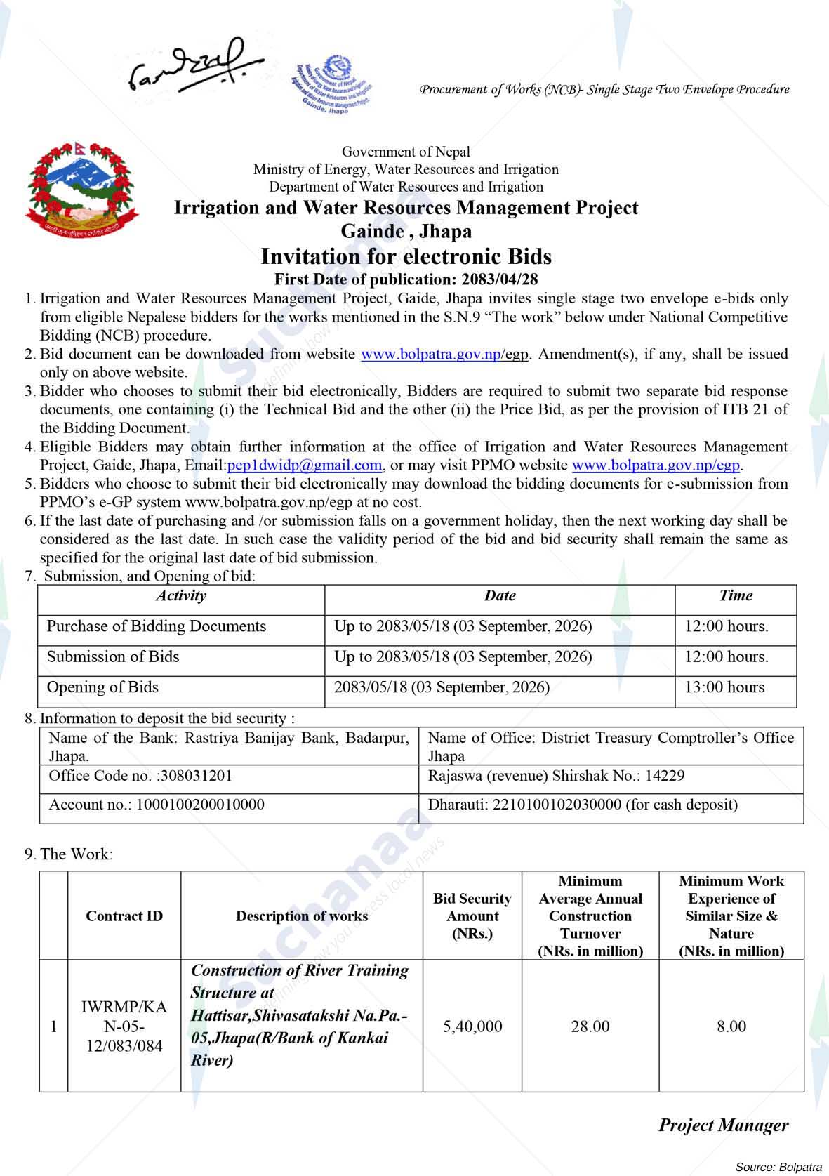Irrigation and Water Resources Management Project, Jhapa