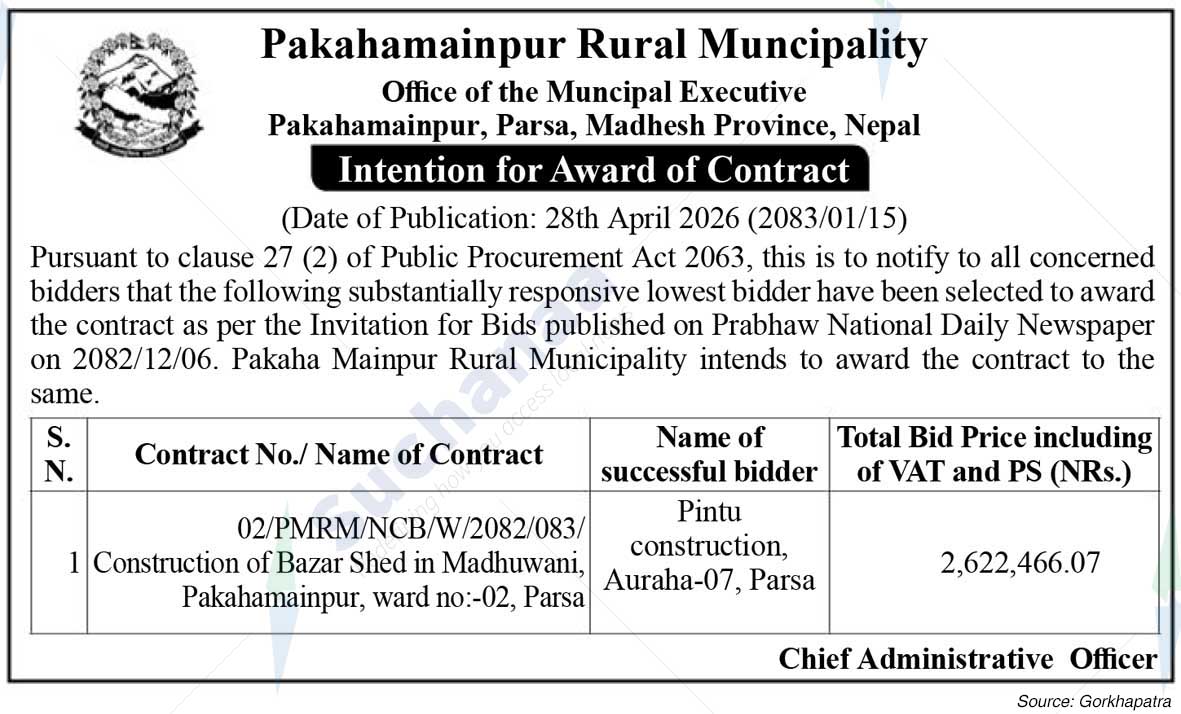 Pakaha Mainpur Rural Municipality