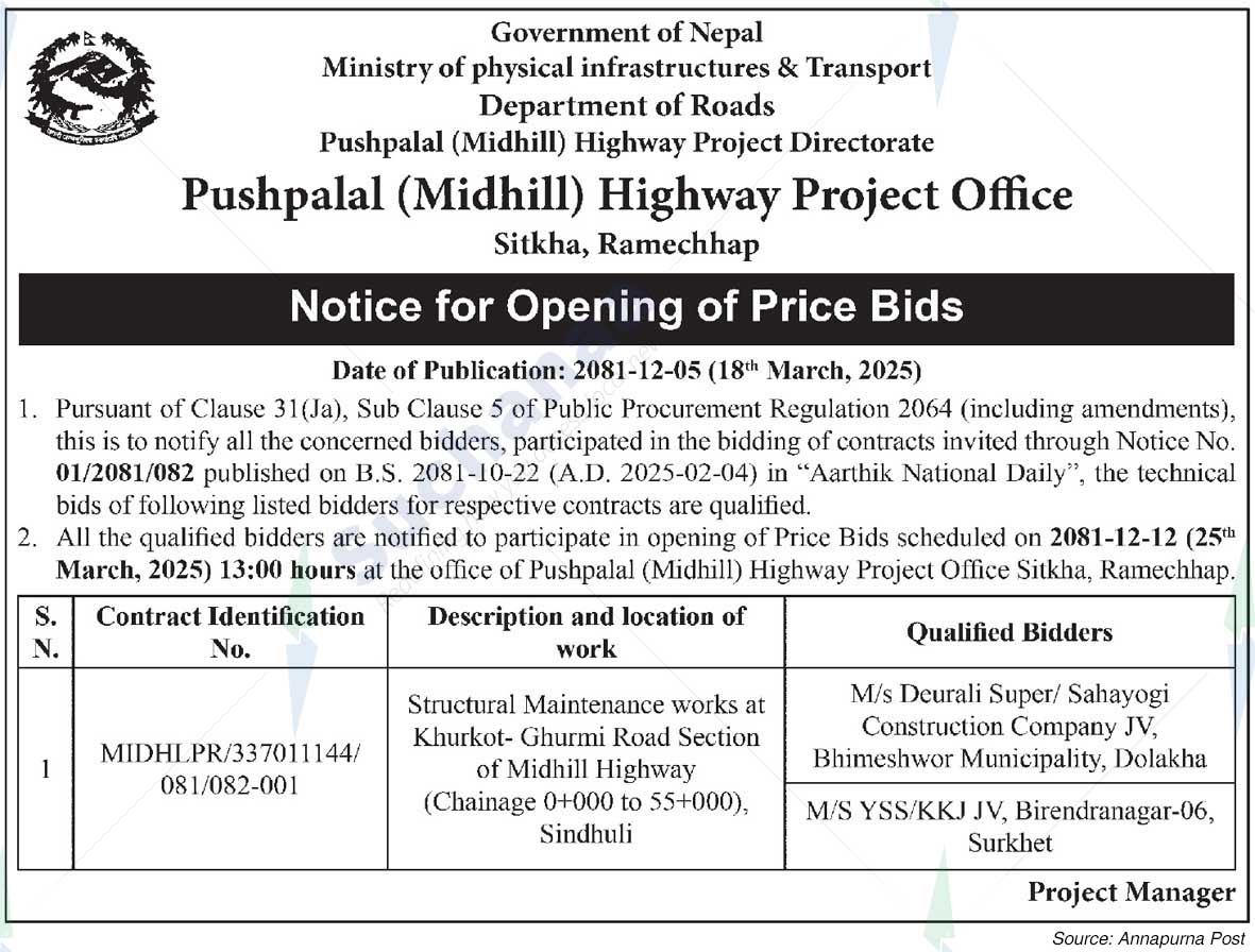 Pushpalal (Midhill) Highway Project Office
