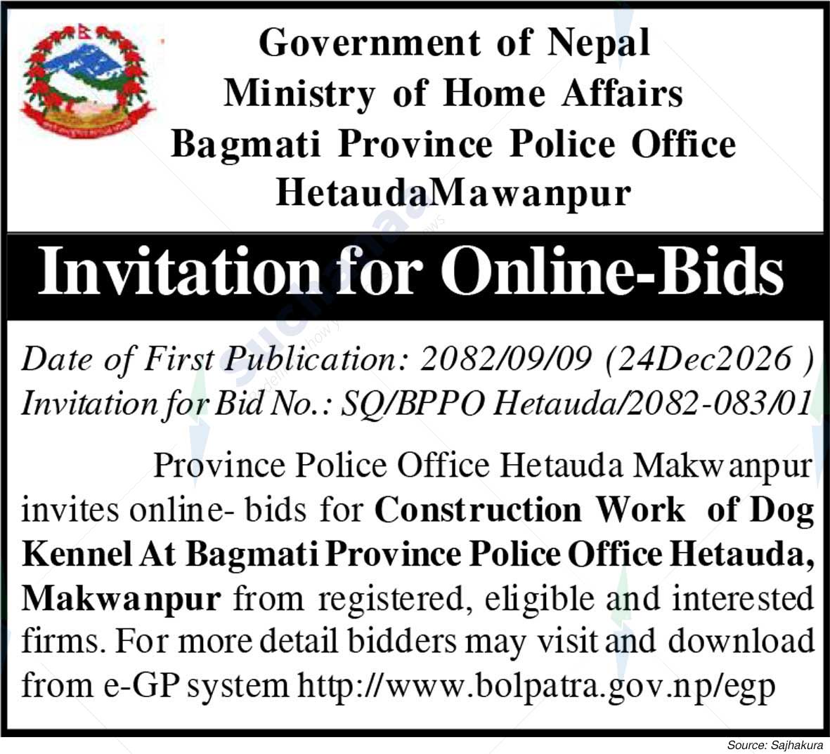 Bagmati Province Police Office HetaudaMawanpur