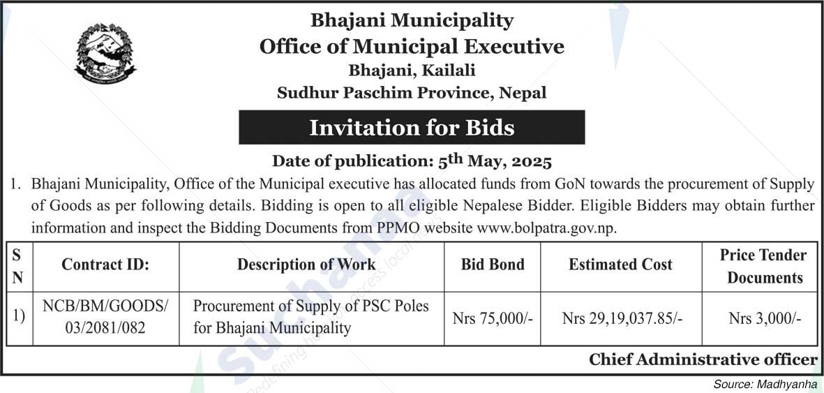 Bhajani Municipality