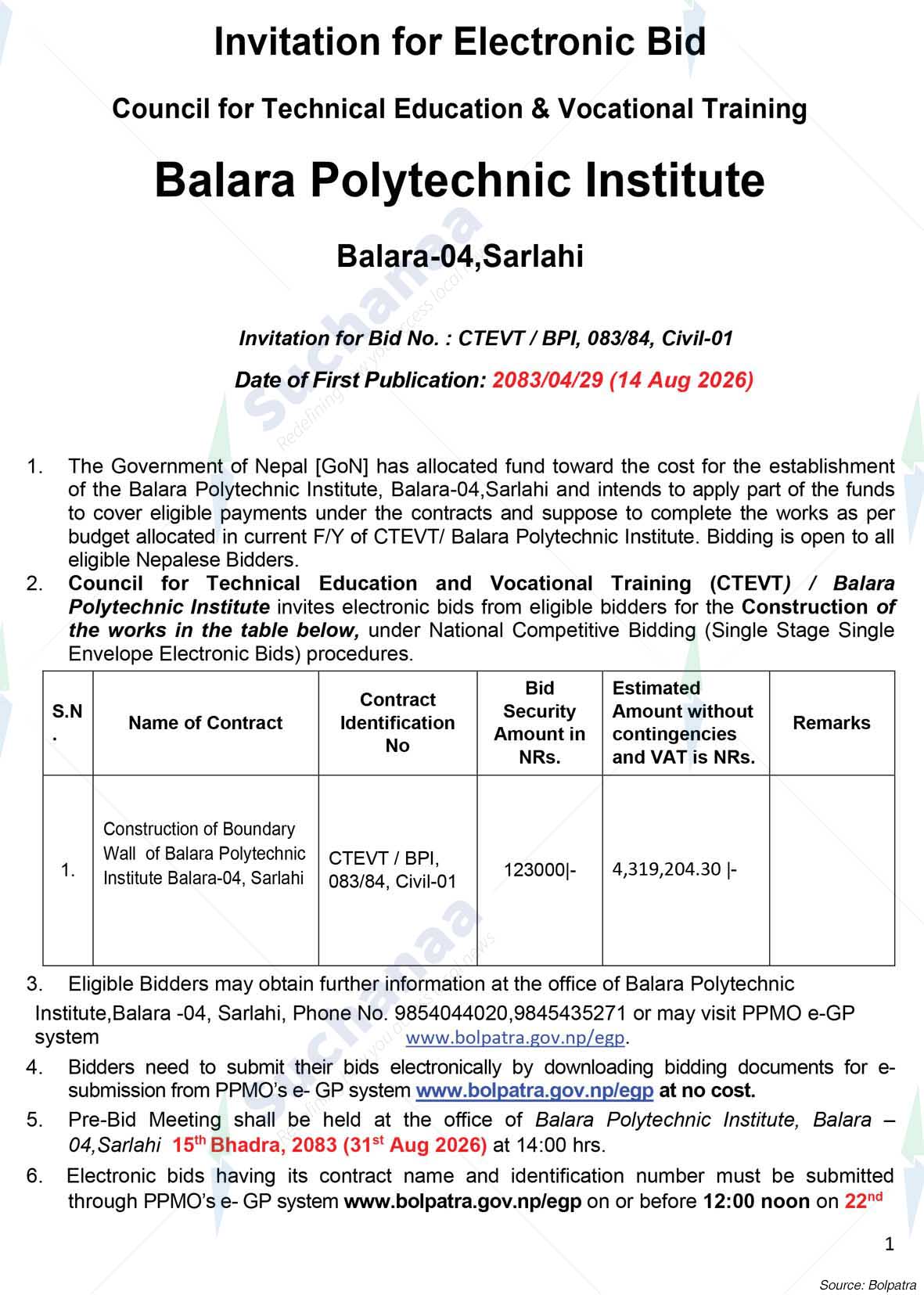 Balara Polytechnic Institute