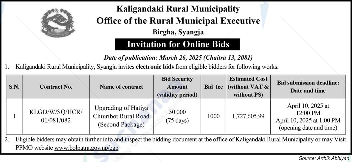 Kaligandaki Rural Municipality