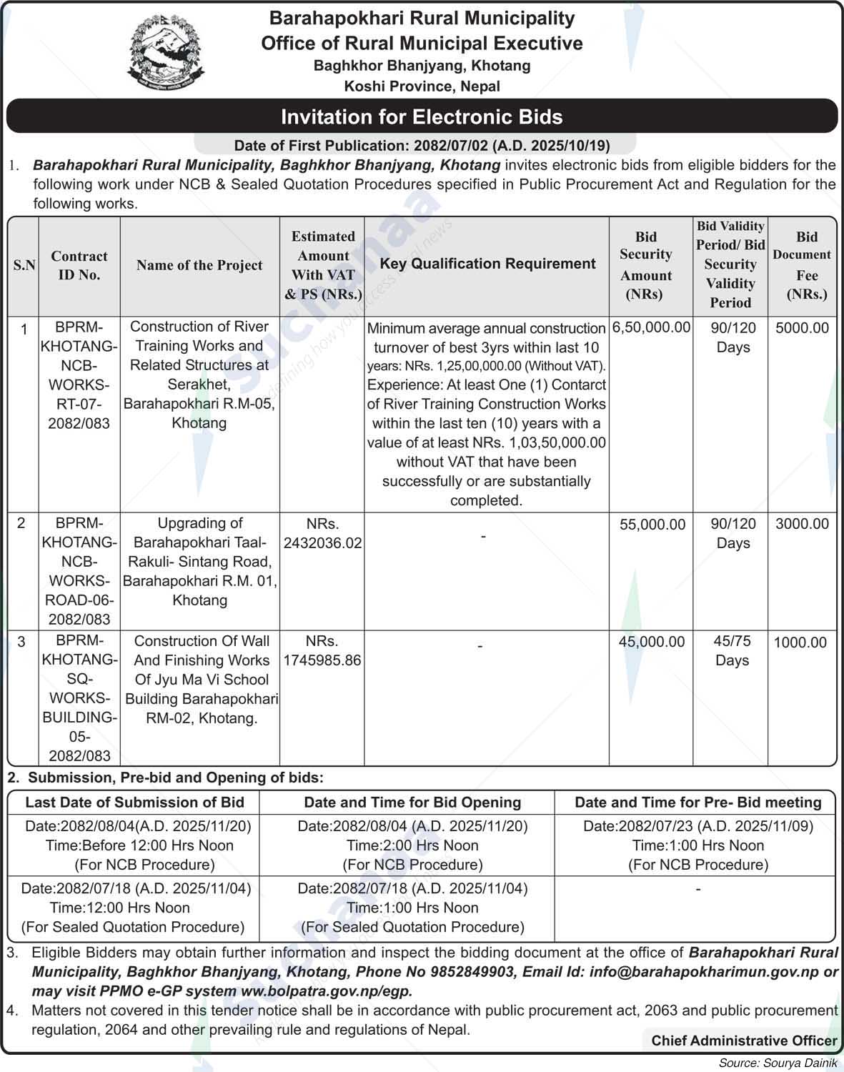 Barahapokhari Rural Municipality