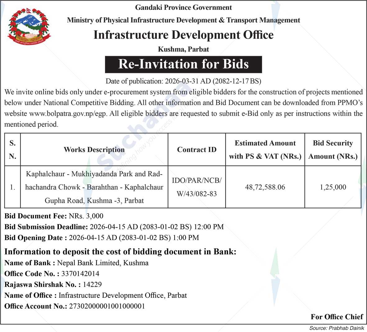 Infrastructure Development Office, Kushma, Parbat