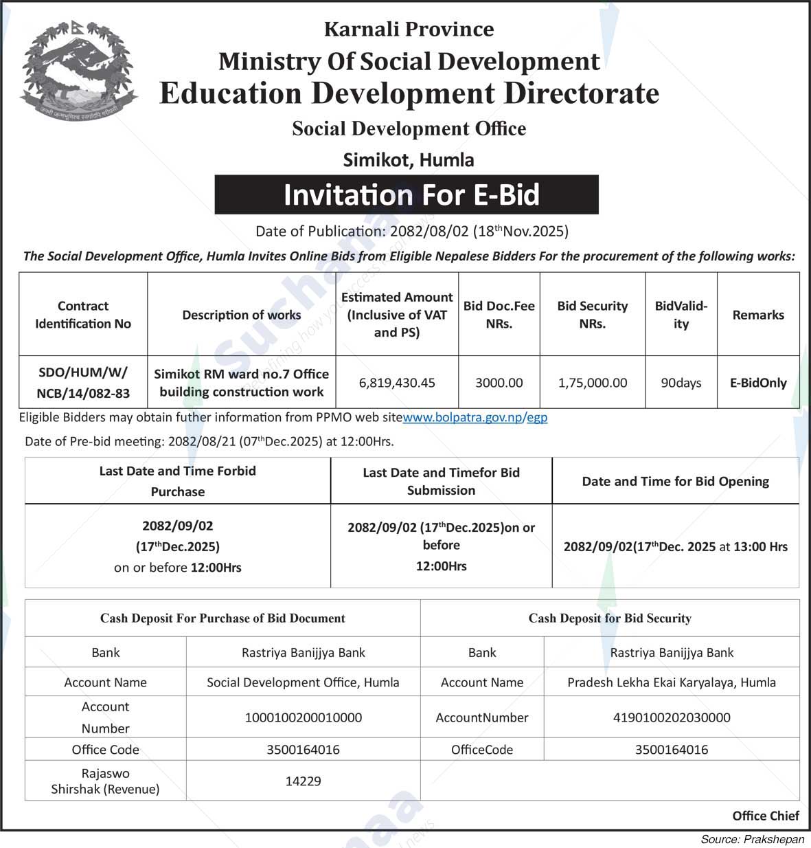 Social Development Office, Simikot, Humla