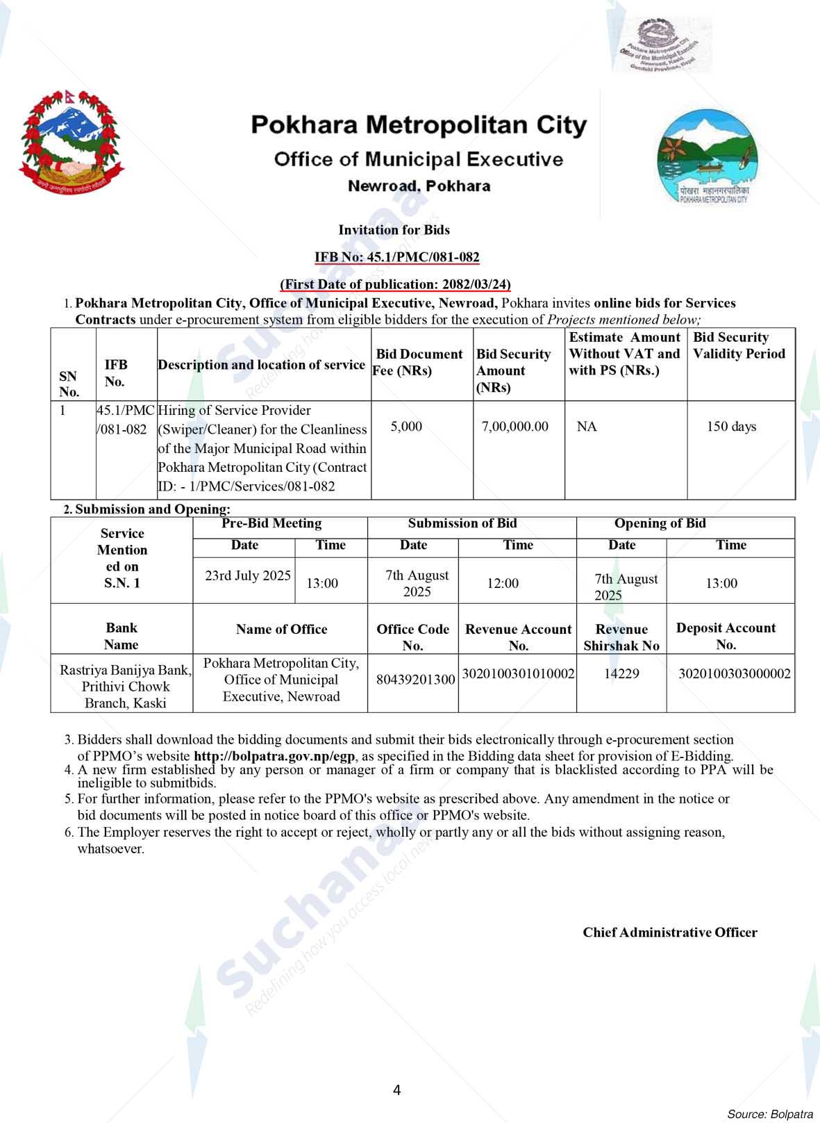 Pokhara Metropolitan CIty