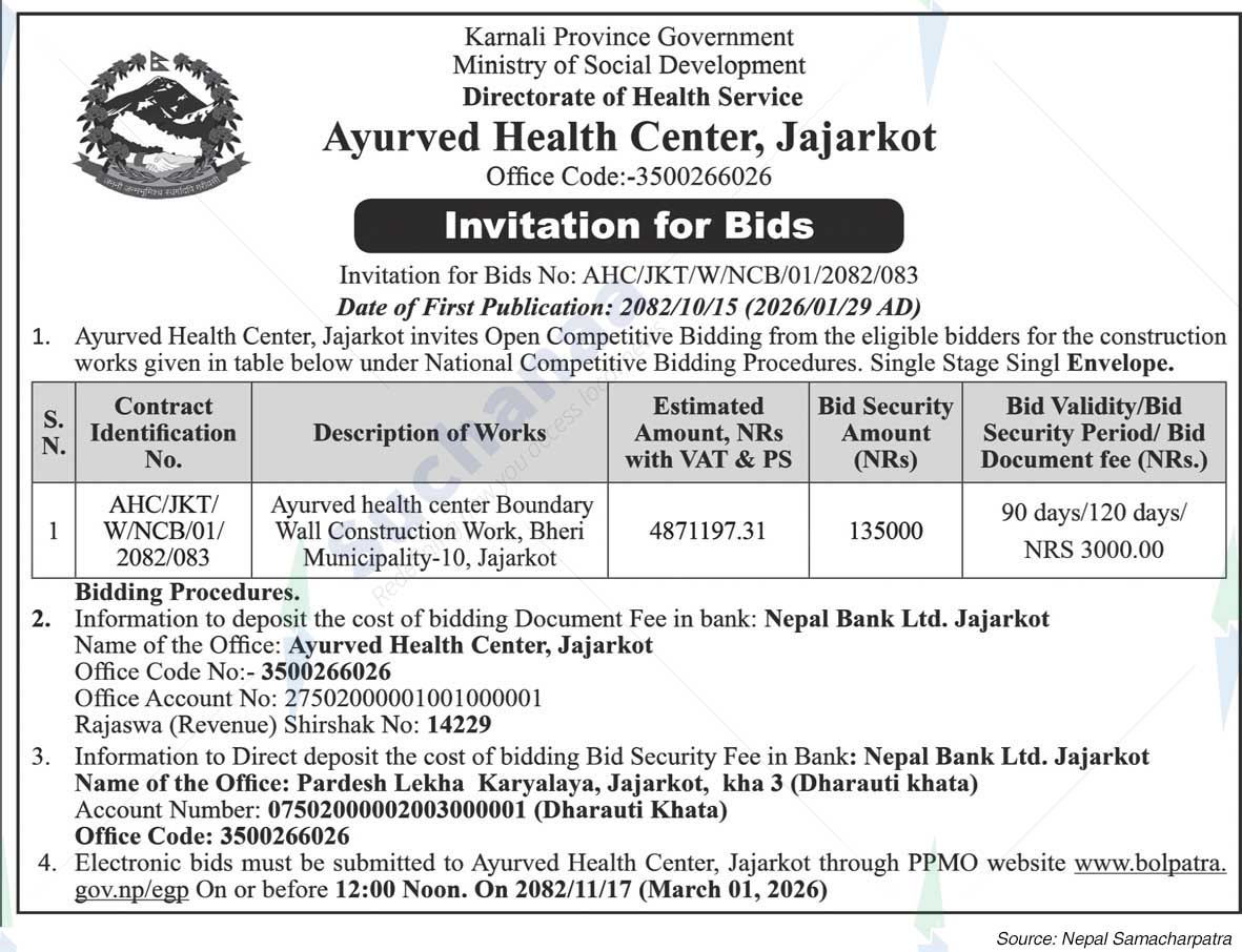 Ayurved Health Centre, Jajarkot