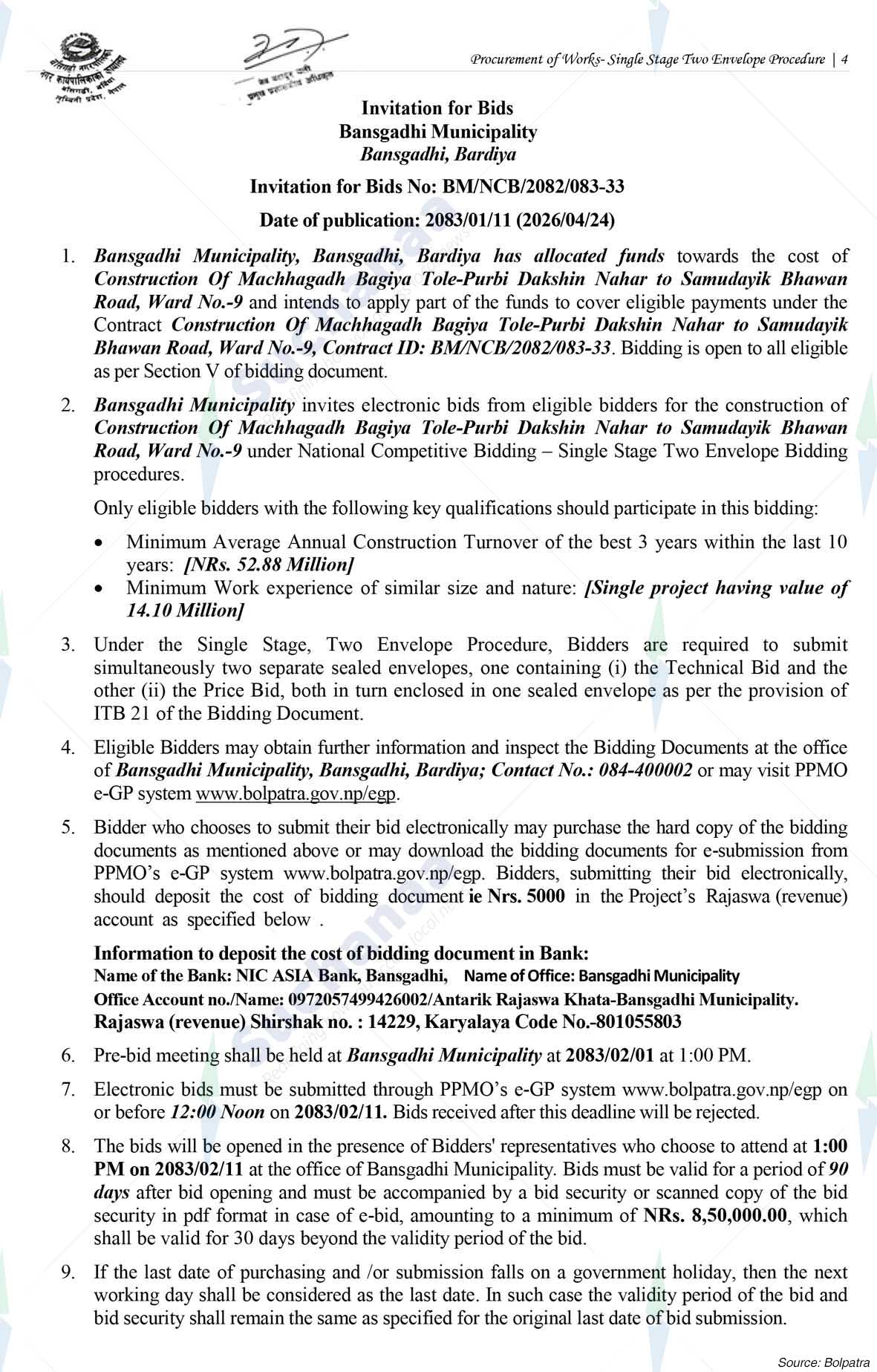 Notice Image 3