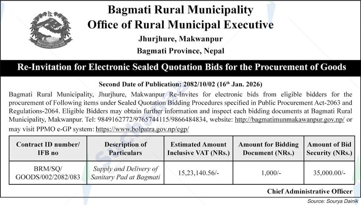 Bagmati Rural Municipality